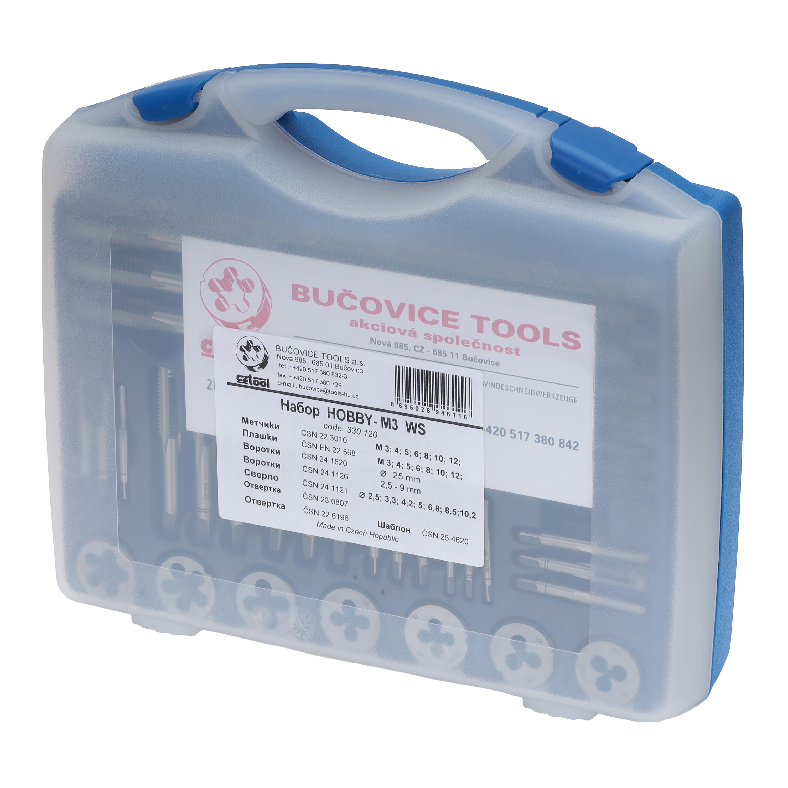 Набор метчиков и плашек Bucovice Tools M3-M12 115CrV3 40пр 330120