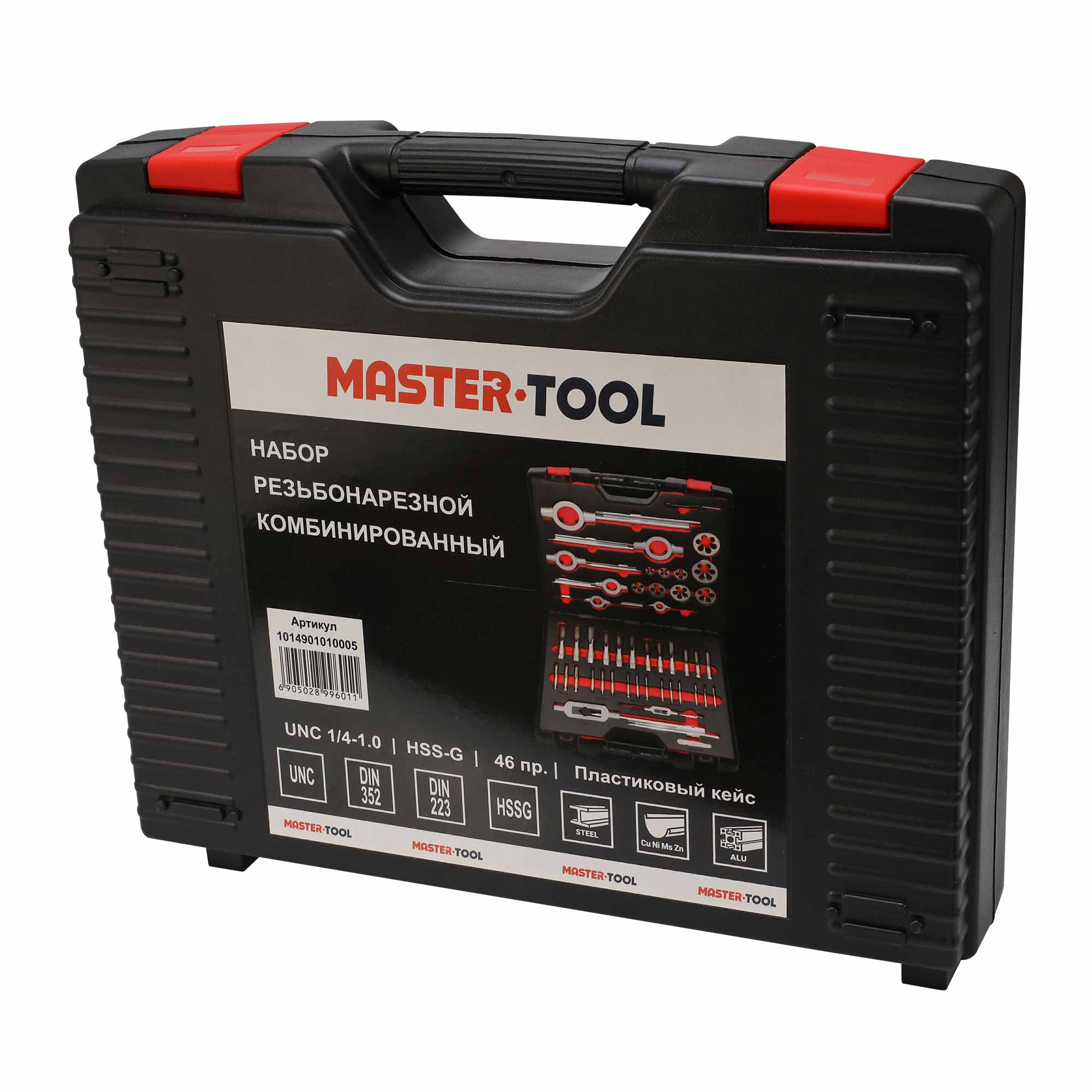 Набор метчиков и плашек MASTER-TOOL UNC 1/4"-1,0" HSS-G 46пр 1014901010005