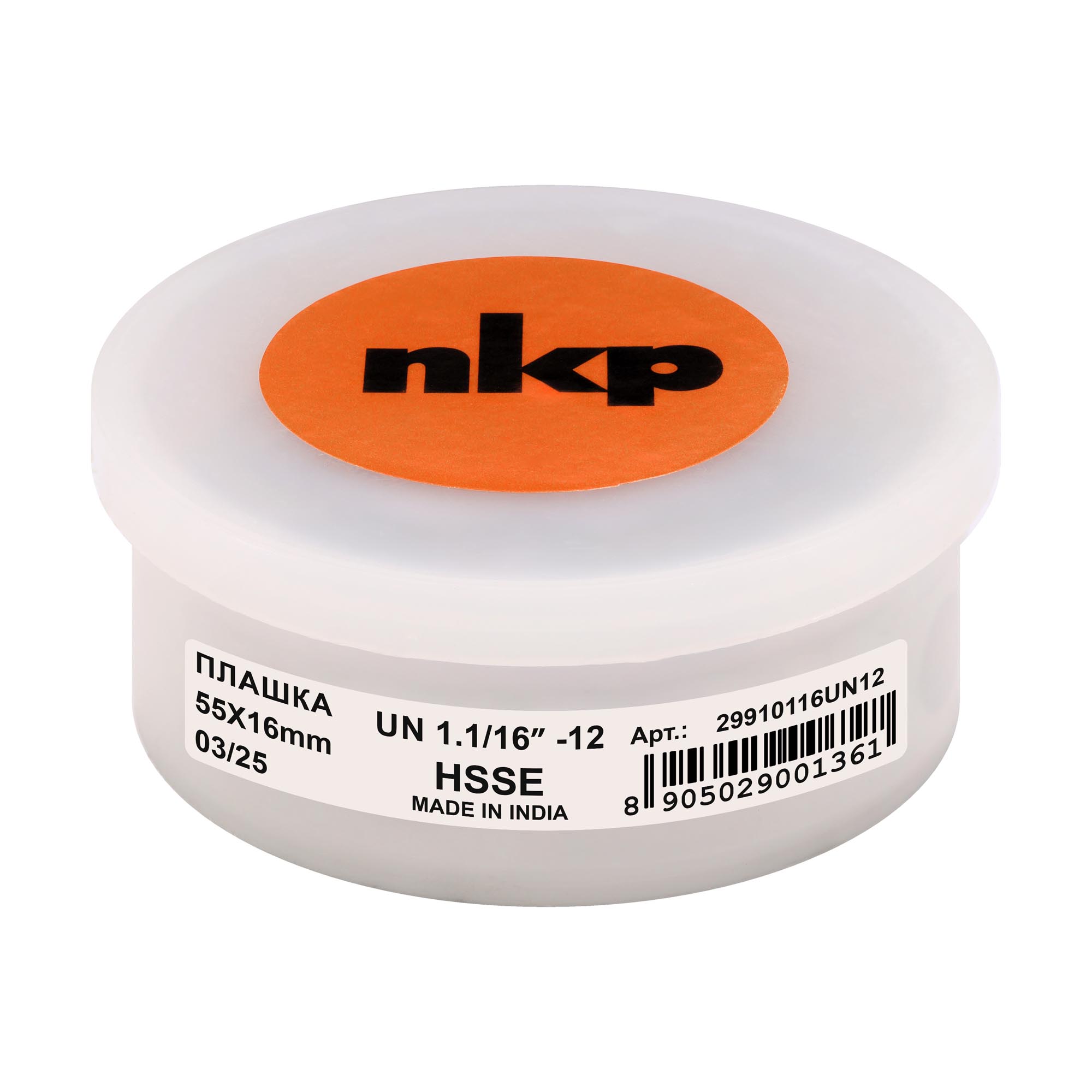 Плашка дюймовая NKP UN 1,1/16"-12 HSSE DIN22568 55x16мм 29910116UN12