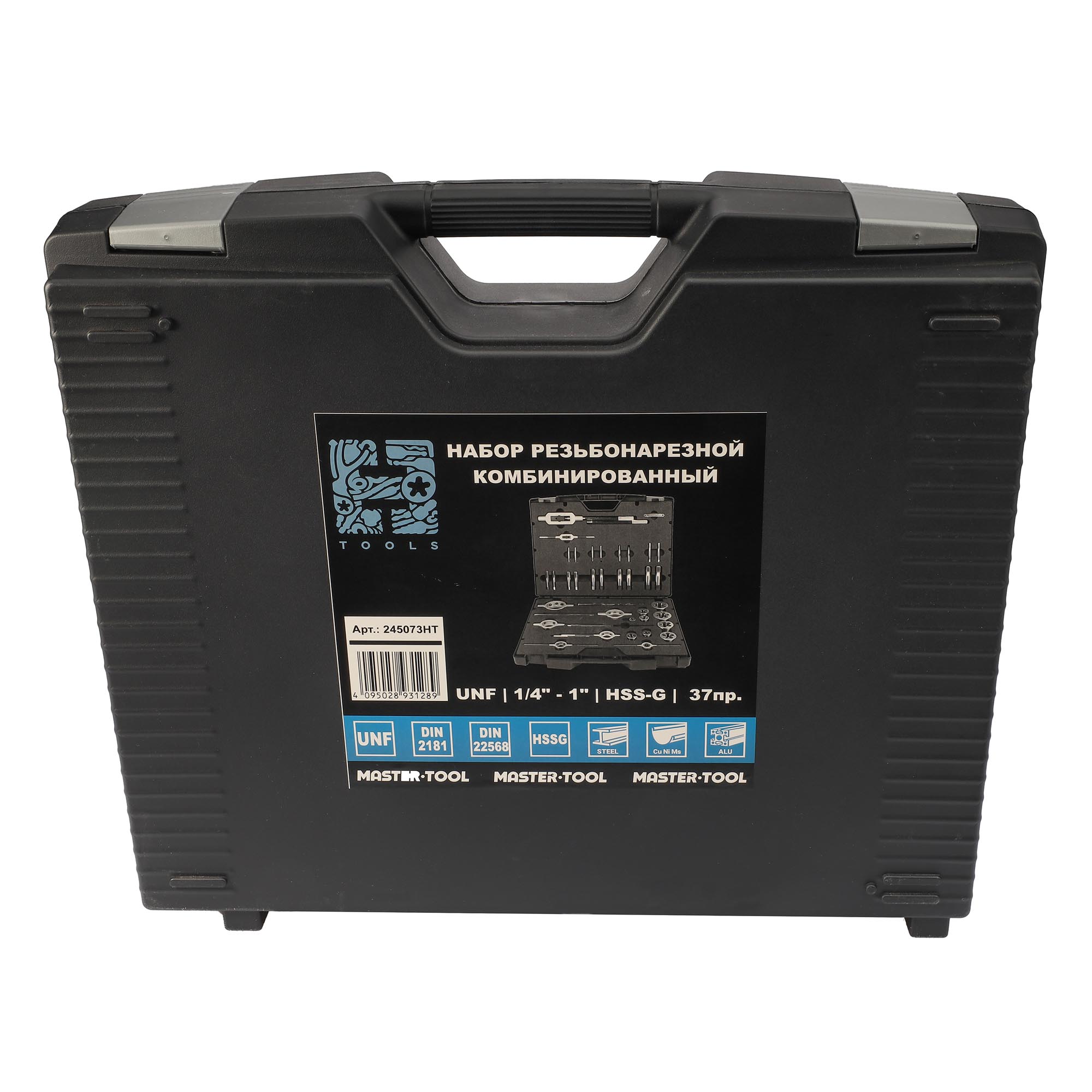 Набор метчиков и плашек H-Tools UNF 1/4"-1,0" HSS-G 37пр 245073HT