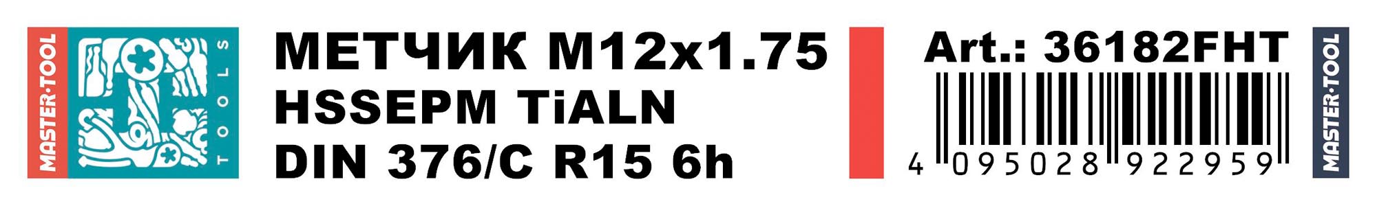 Метчик винтовой машинный H-Tools HSSEPM TiALN DIN376 6h М12х1,75 36182FHT