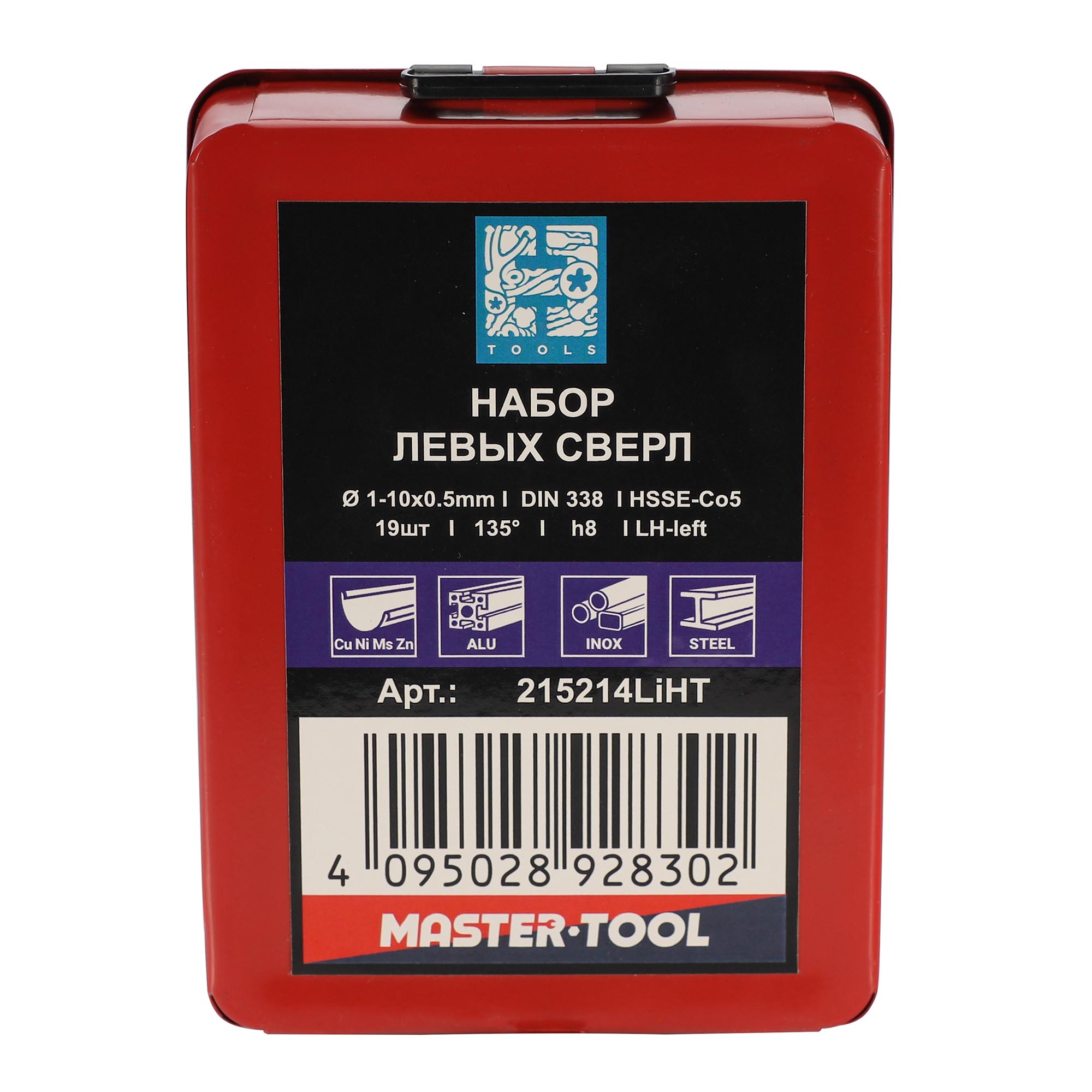Набор левых сверл по металлу H-Tools 1-10мм 19шт HSSE-Co5 135° DIN338 215214LiHT