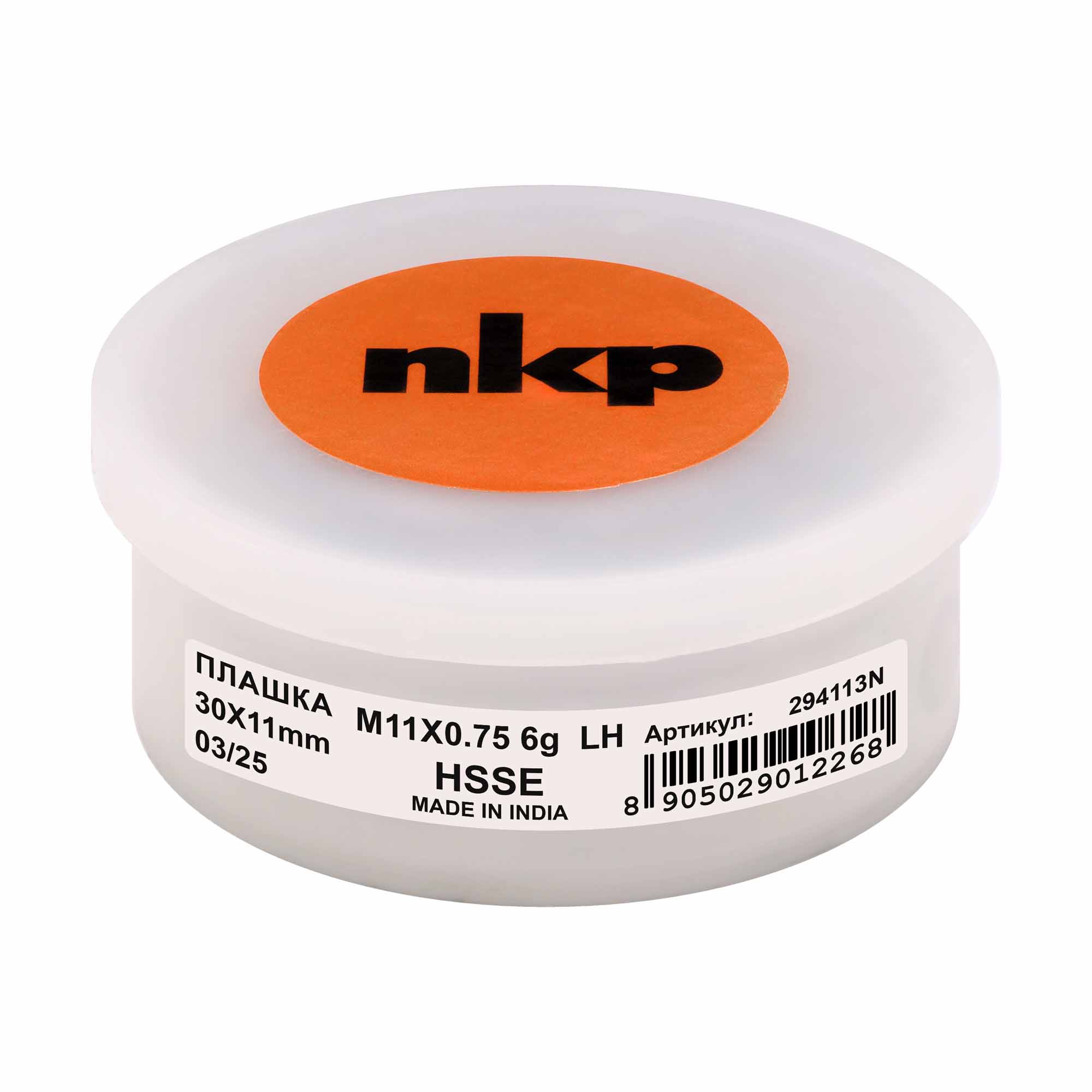 Плашка левая NKP М11х0,75 DINEN22568 HSSE 6g 30х11мм 294113N