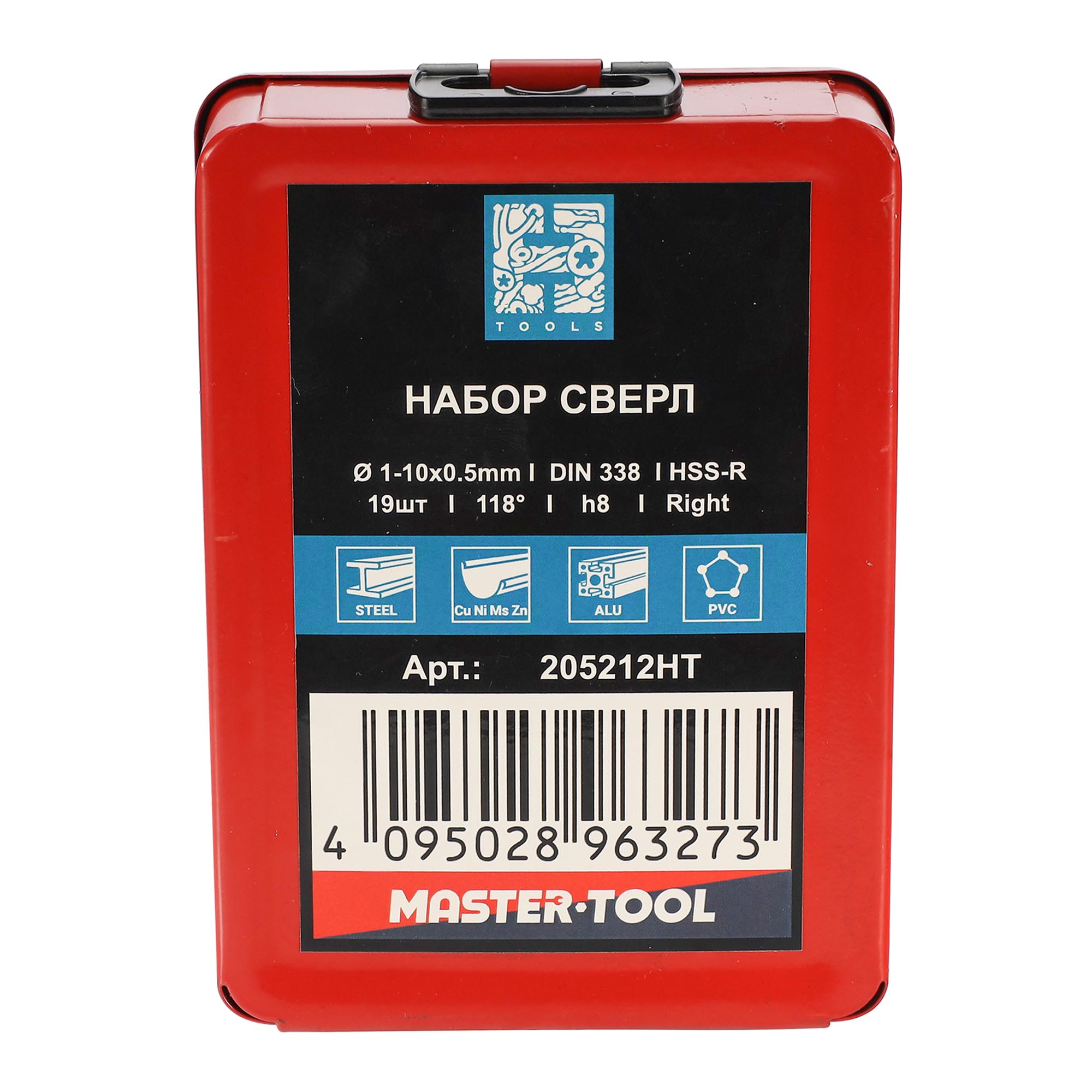 Набор сверл по металлу H-Tools 1-10мм 19шт HSS 118° DIN338 205212HT
