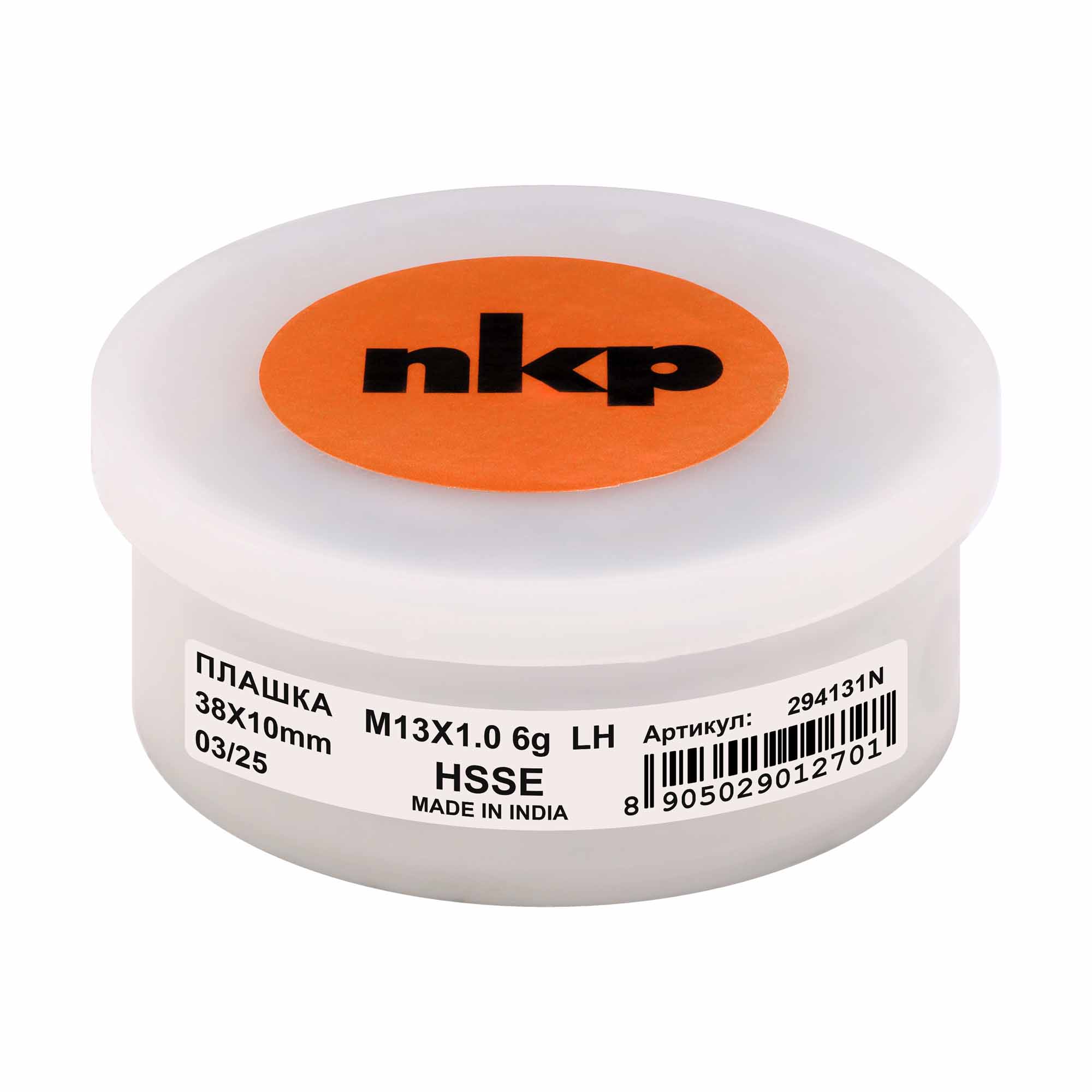 Плашка левая NKP М13х1,0 DINEN22568 HSSE 6g 38х10мм 294131N