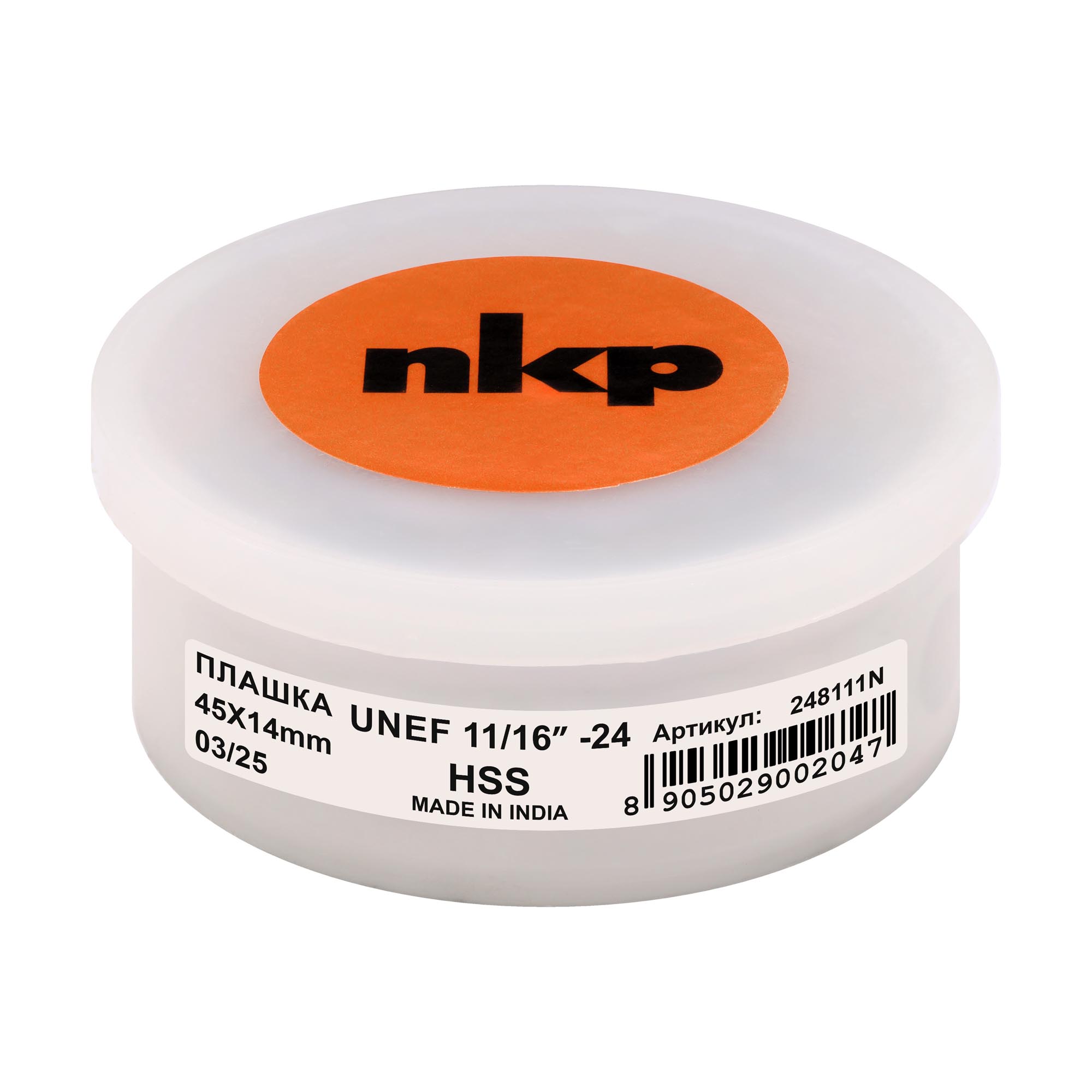 Плашка дюймовая NKP UNEF 11/16"-24 HSS DIN22568 45x14мм 248111N