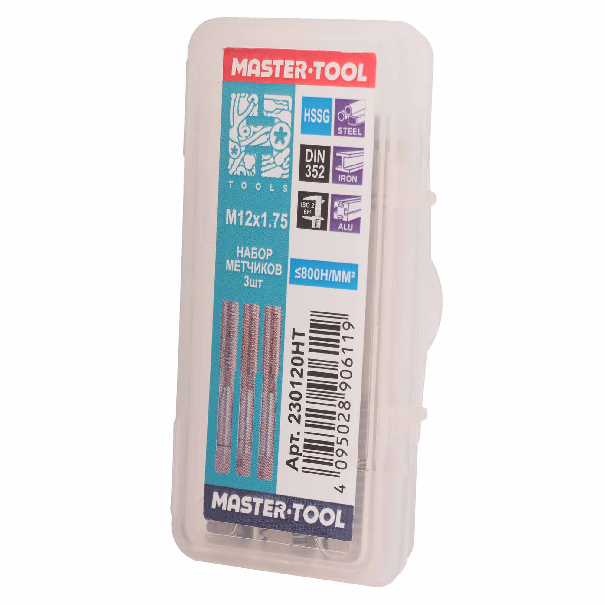 Набор метчиков 3шт H-Tools HSS-G DIN352 6h М12х1,75 230120HT