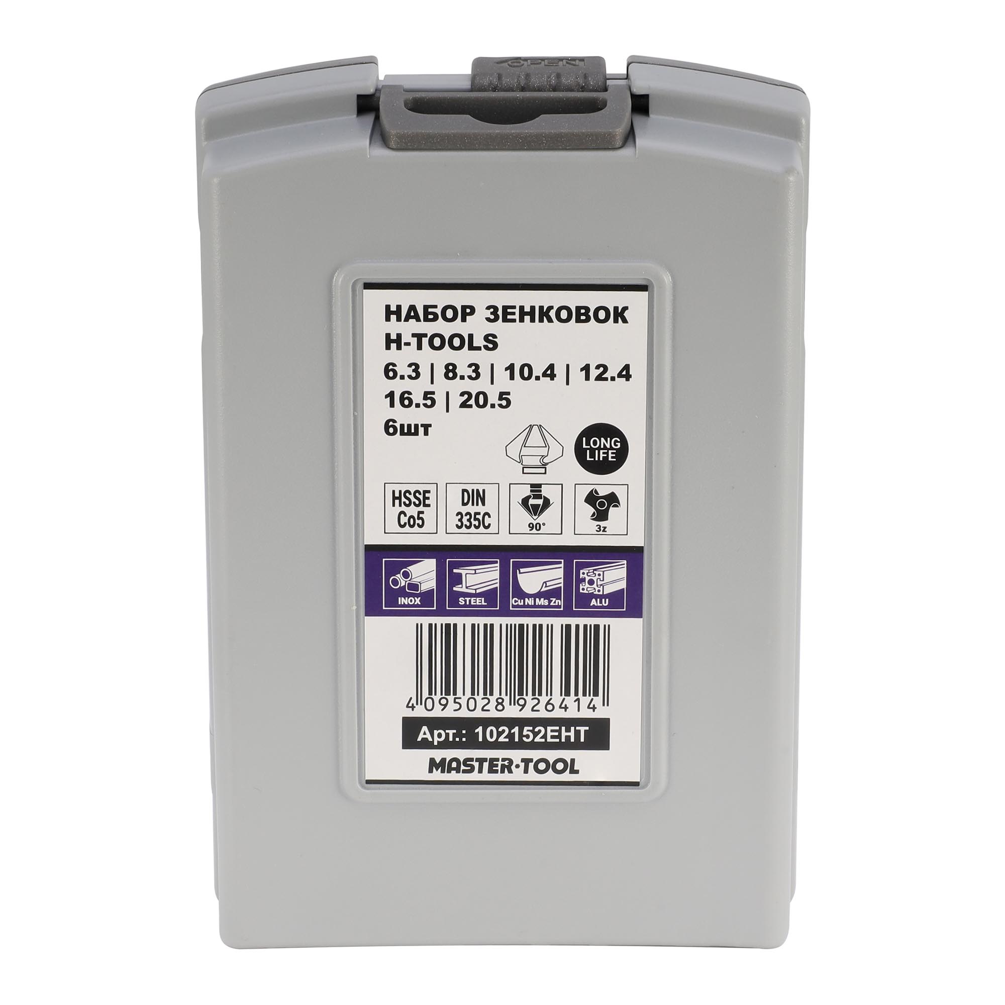Набор зенковок H-Tools 90° 6,3-20,5мм DIN335C HSSE-Co5 3z 6шт 102152EHT