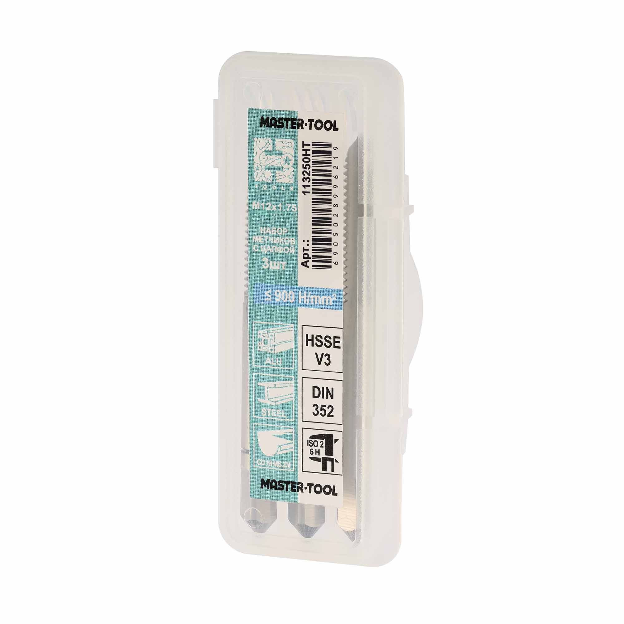 Набор метчиков 3шт H-Tools М12х1,75 HSSEV3 DIN352 6h 113250HT