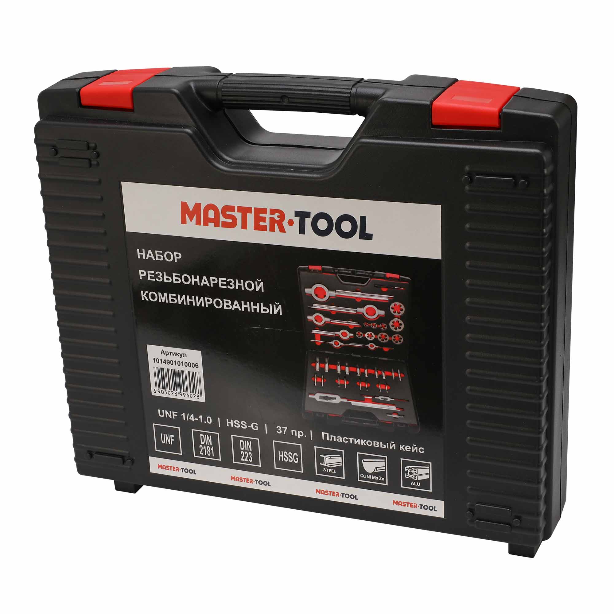 Набор метчиков и плашек MASTER-TOOL UNF 1/4"-1,0" HSS-G 37пр 1014901010006