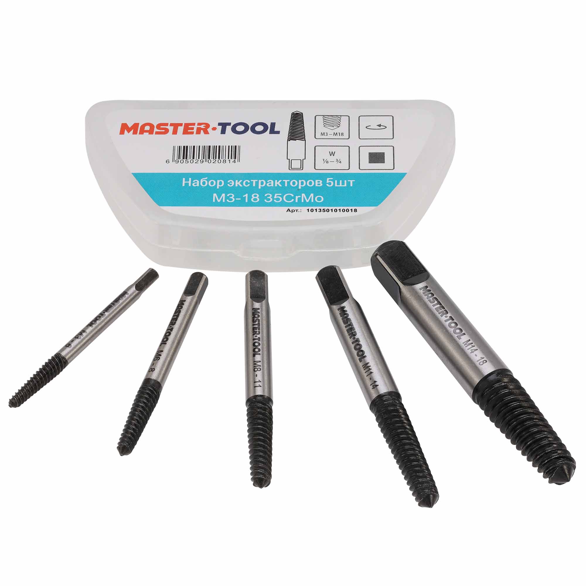 Набор экстракторов М3-18 5пр 35CrMo MASTER-TOOL1013501010018