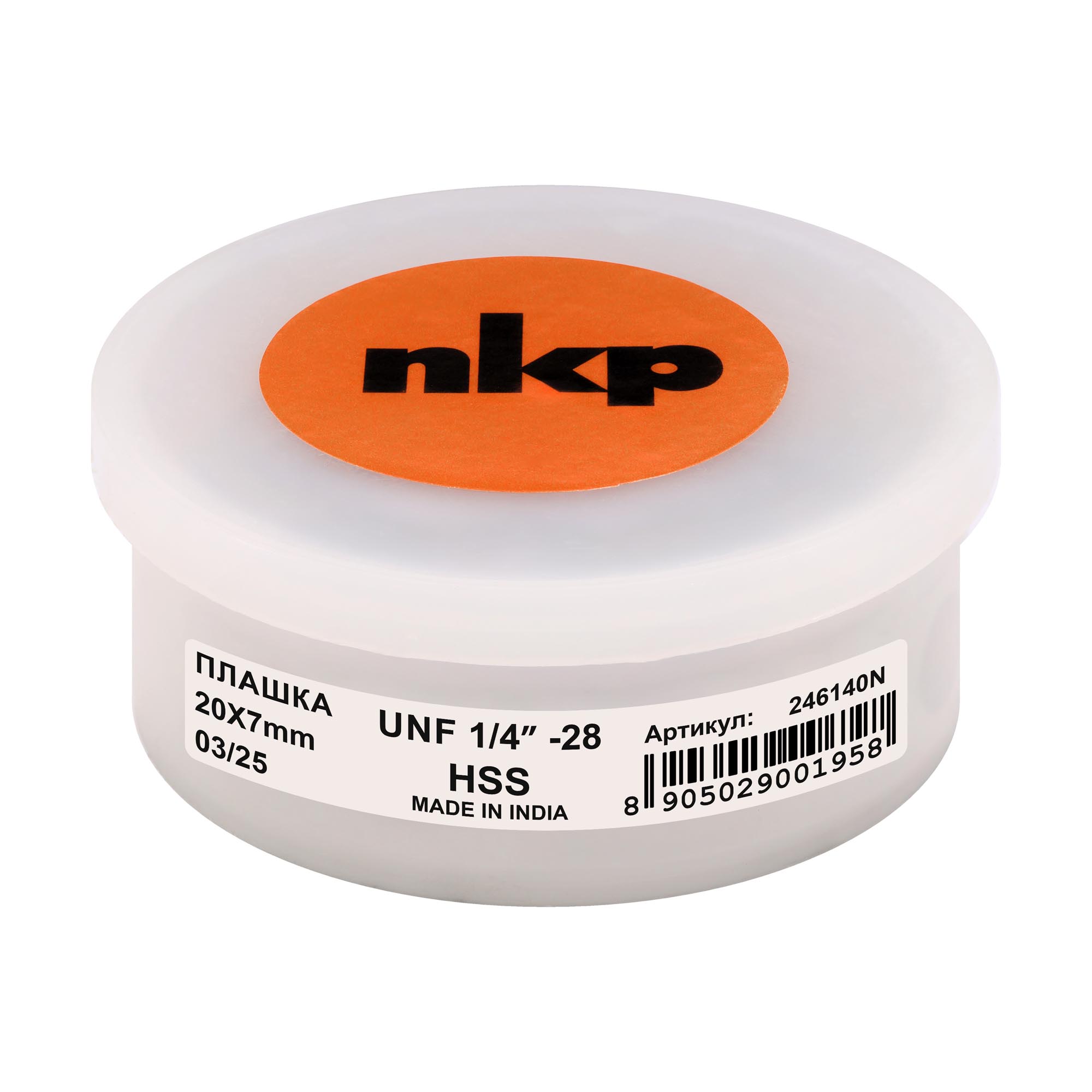 Плашка дюймовая NKP UNF 1/4"-28 HSS DIN22568 20x7мм 246140N