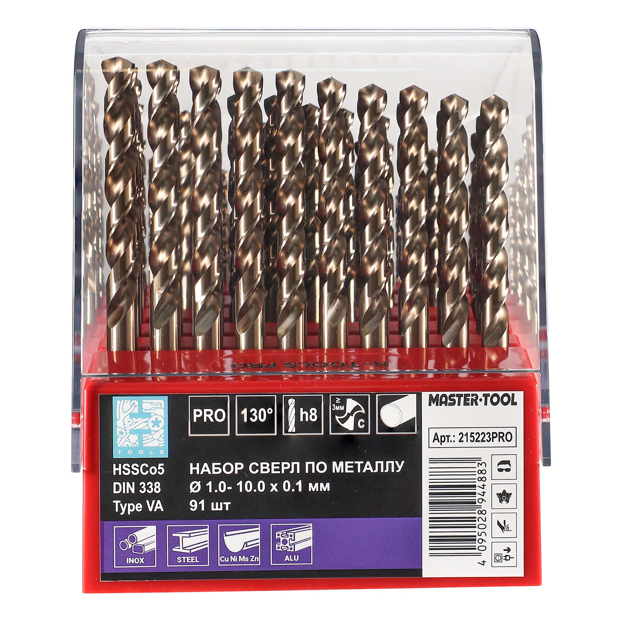 Набор сверл по металлу H-Tools PRO 1-10мм 91шт HSSE-Co5 130° DIN338 215223PRO