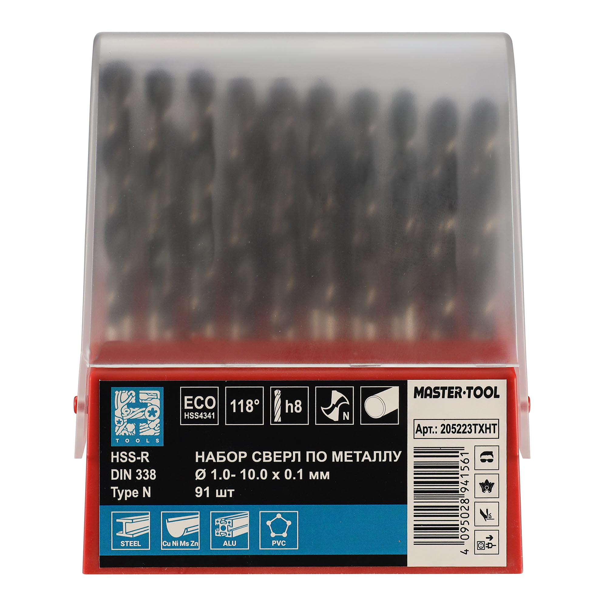 Набор сверл по металлу H-Tools 1-10мм 91шт HSS 118° DIN338 205223TXHT