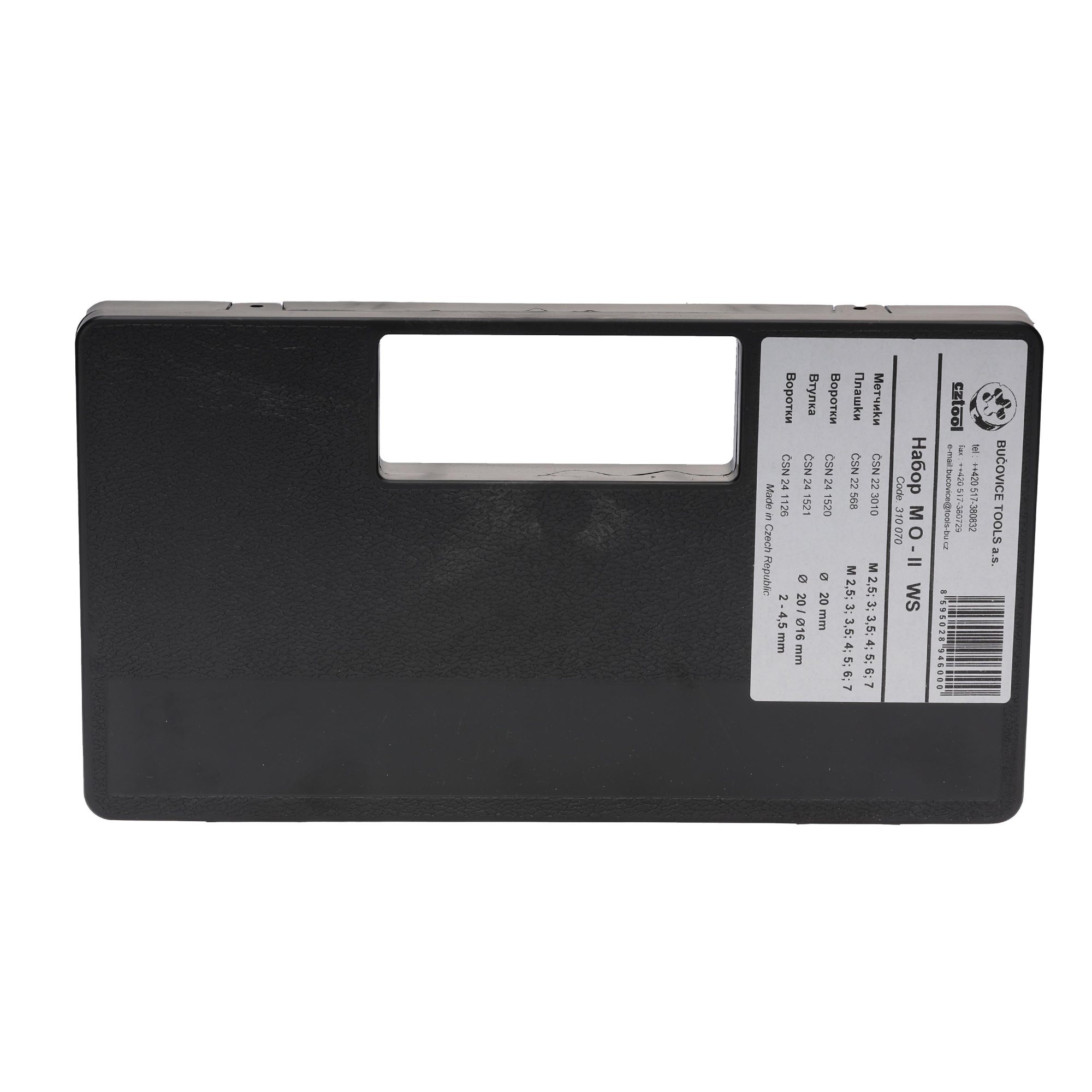Набор метчиков и плашек Bucovice Tools M2,5-M7 115CrV3 31пр 310070